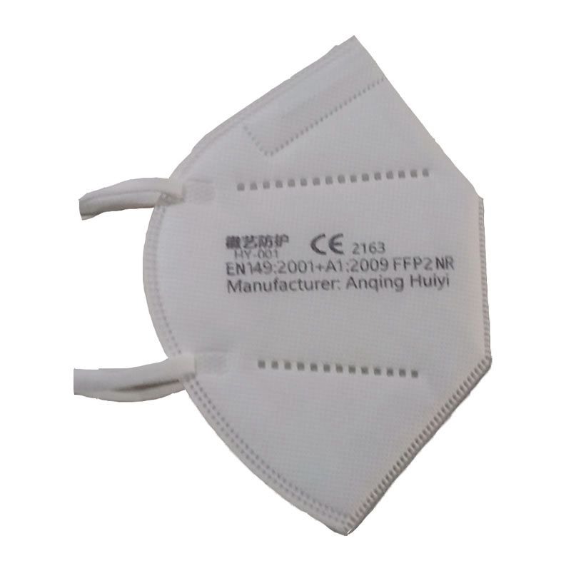 Ochranná maska na jedno použití HY-01 CE2163